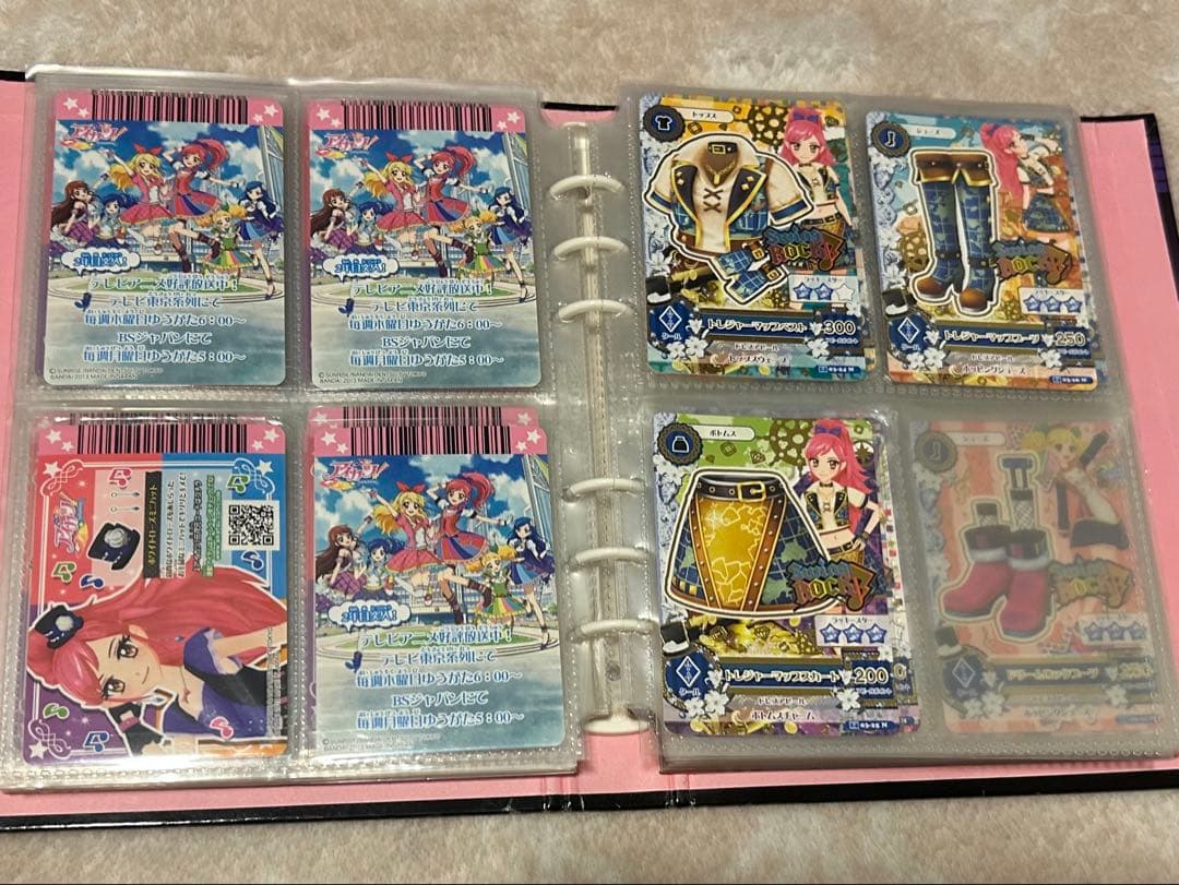 アイカツカード クール レア ノーマル 150枚超 バインダー込 まとめ売り