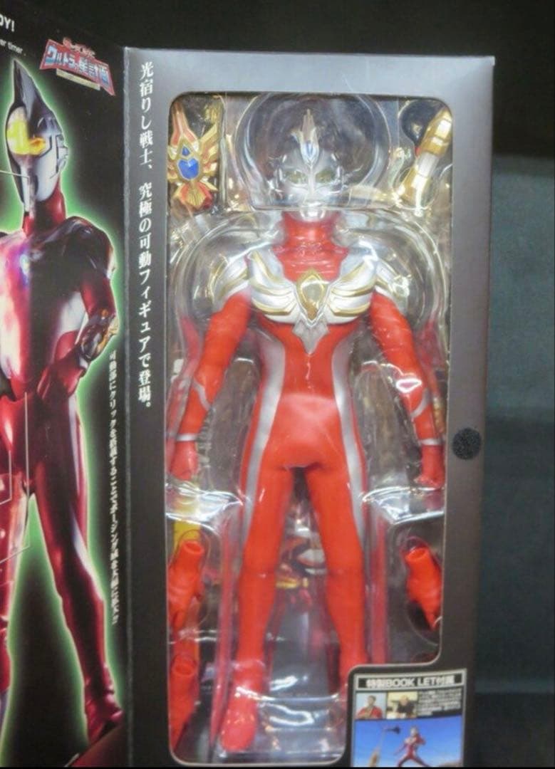 帰ってきたウルトラの星計画　ウルトラマンマックス バンダイ