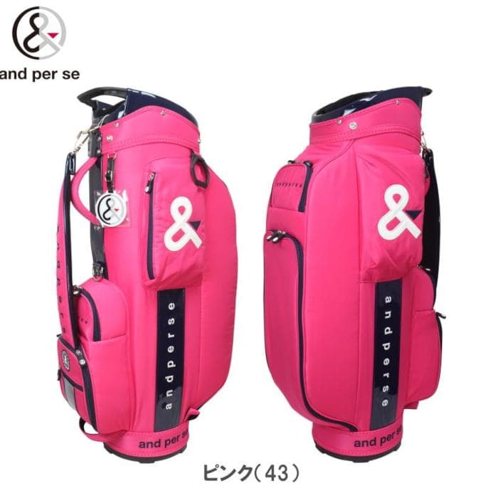 新品 and per se アンパスィ キャディバッグ AUS7305 ピンク