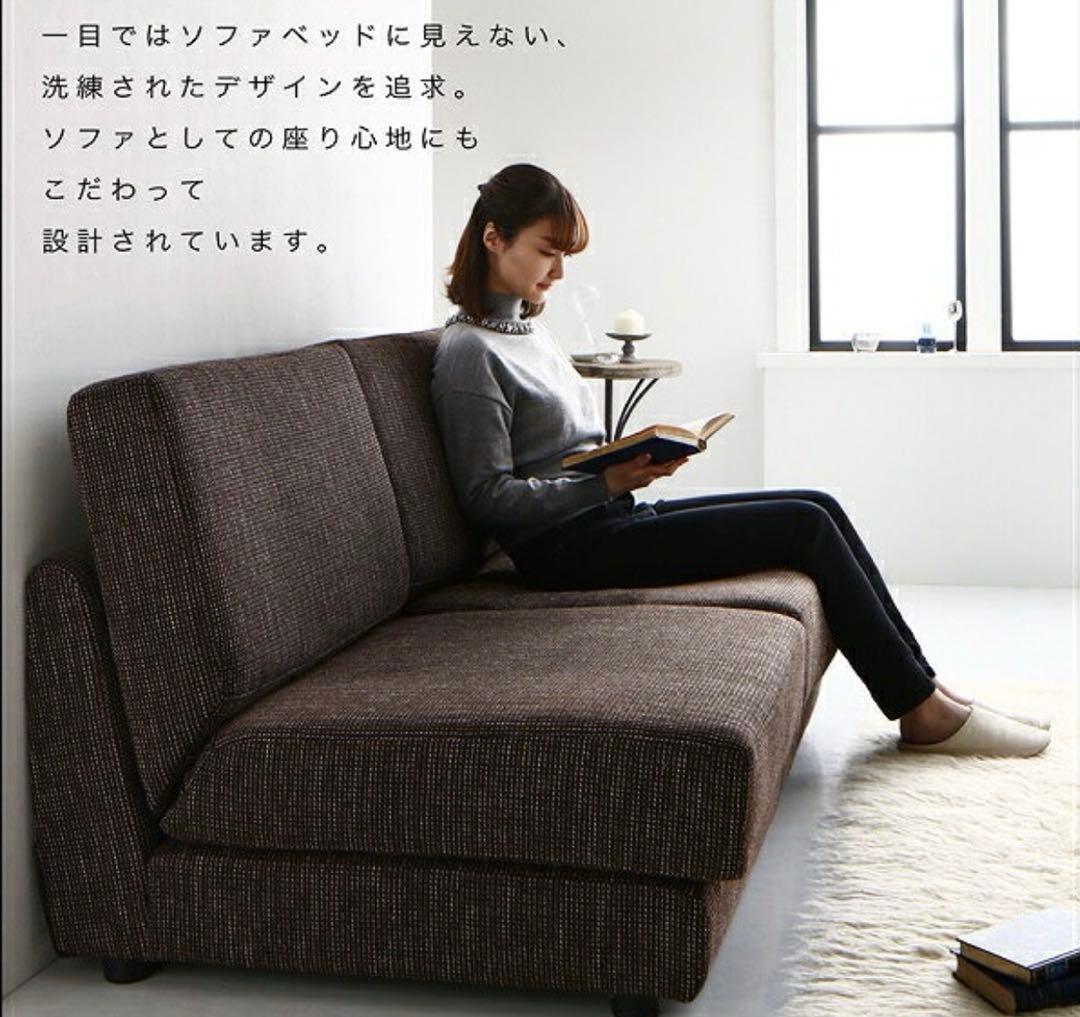 送料込【ソファベッド】グレーの2人掛け140cm
