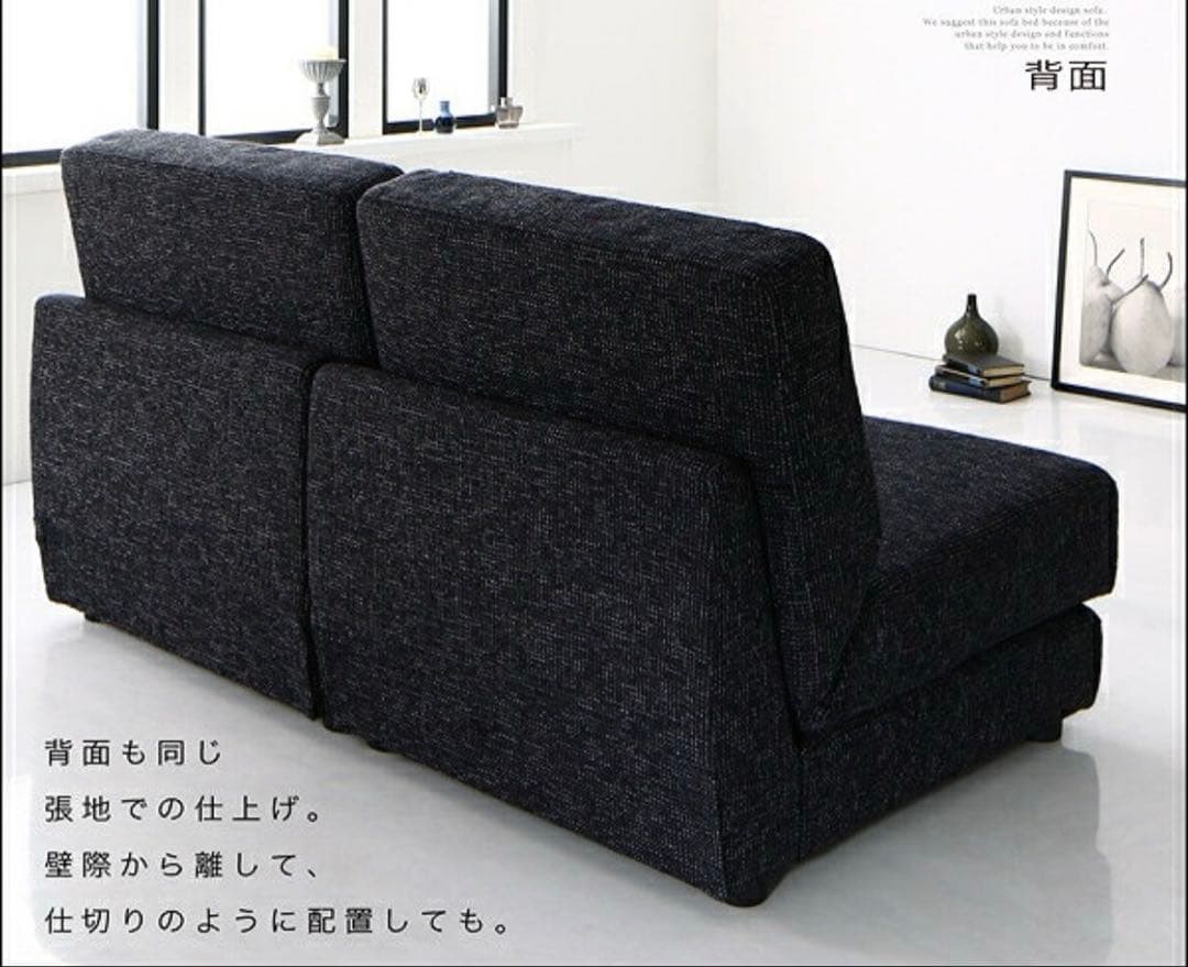 送料込【ソファベッド】グレーの2人掛け140cm