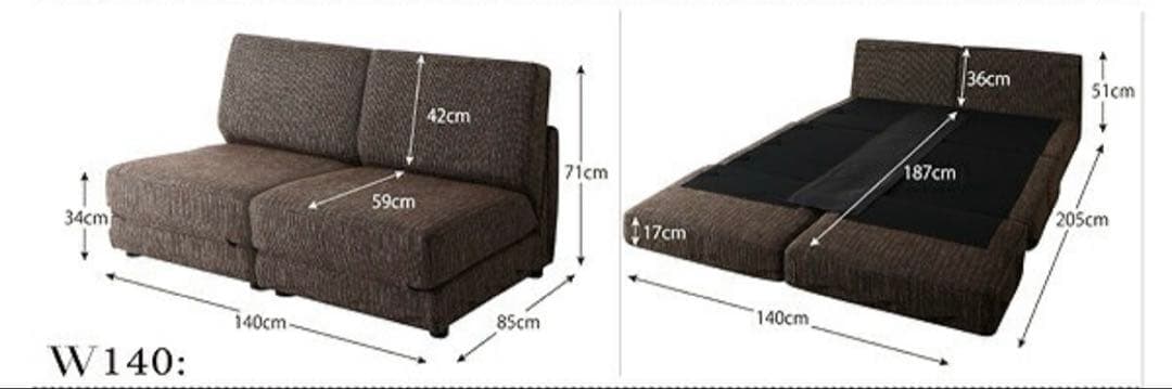 送料込【ソファベッド】グレーの2人掛け140cm