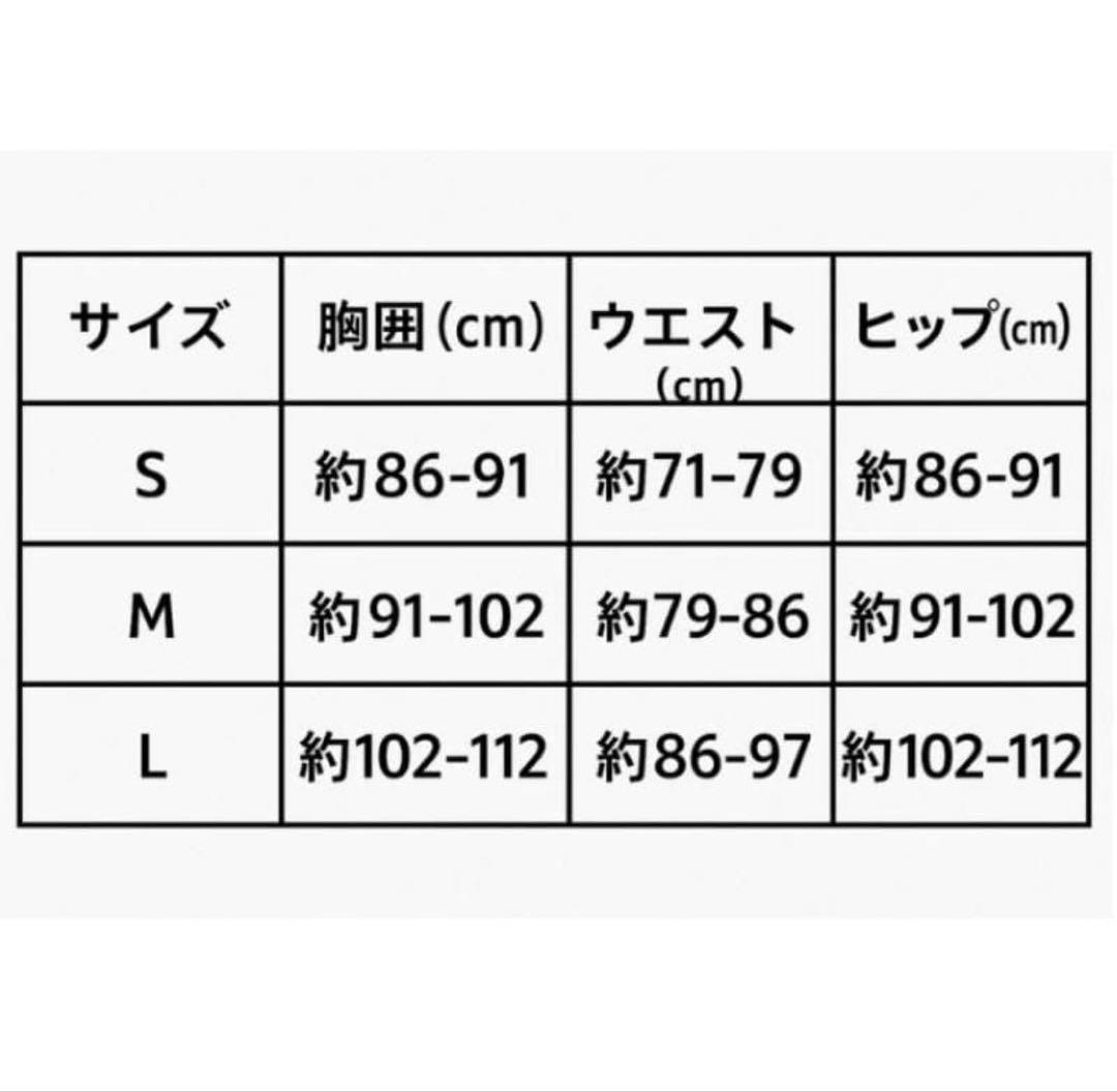 村上隆 ×ロサンゼルス・ジャース コラボ Tシャツ Mサイズ ブラック