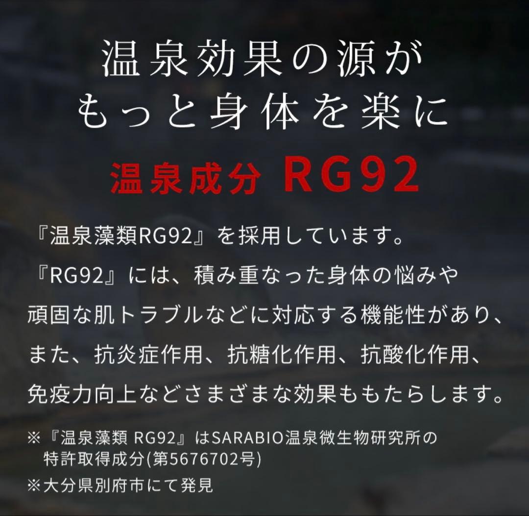 アクセフベルガード　シリコンネックレス　新品未使用