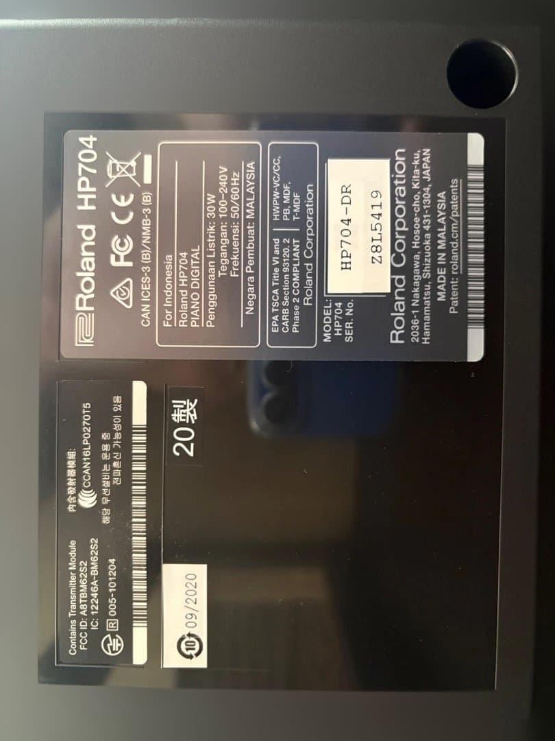 【美品】Roland HP704 ピアノマット付き