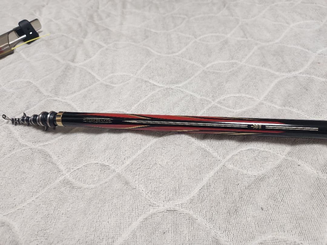 がま磯 スーパープレシード 1-53 磯竿 がまかつ
