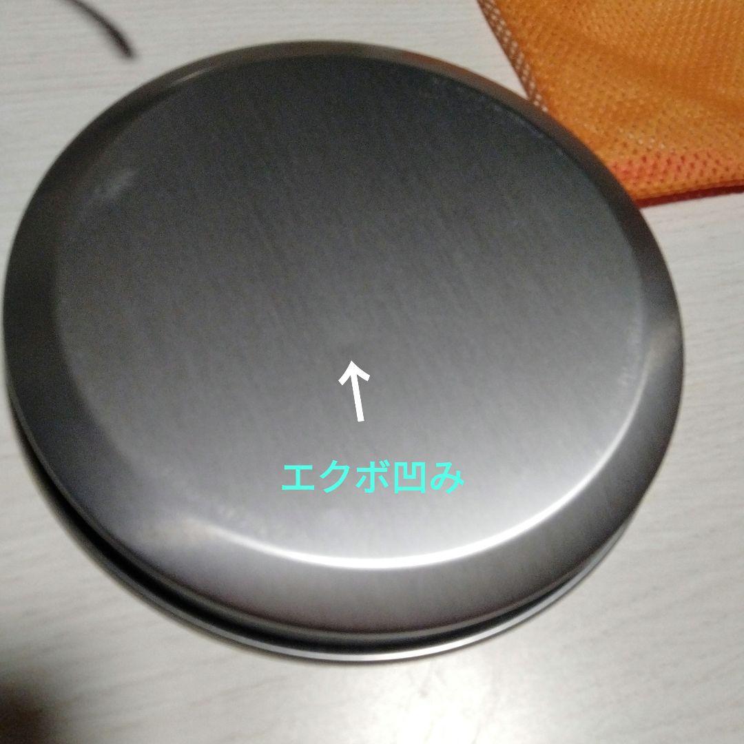 チタンシェラカップ&ホーボーストーブ&アルミ食器
