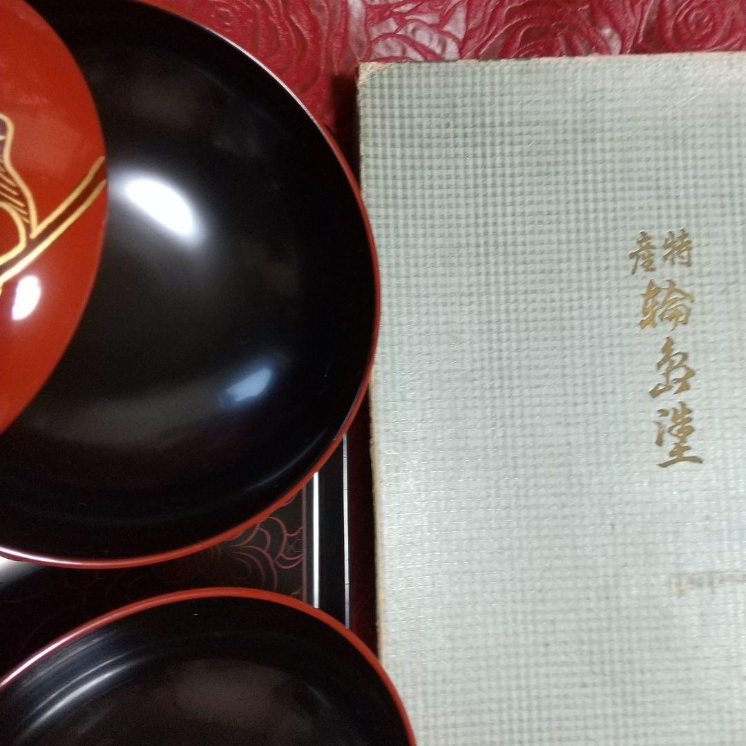 輪島塗 御汁椀 御煮物椀 お盆 セット