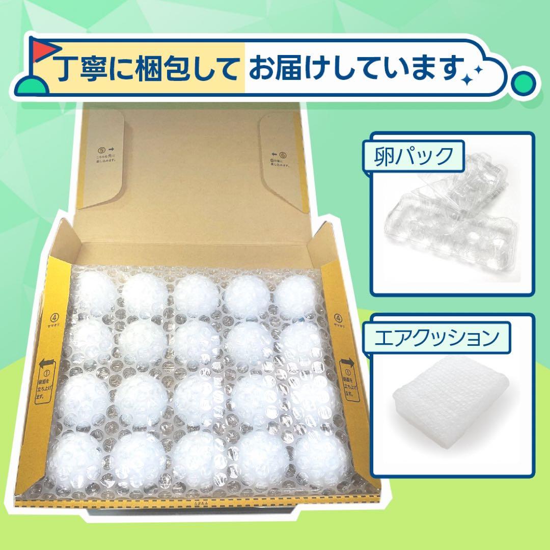 2024年TOUR B X【20球】757 Sランクおまけtee付　ブリヂストン