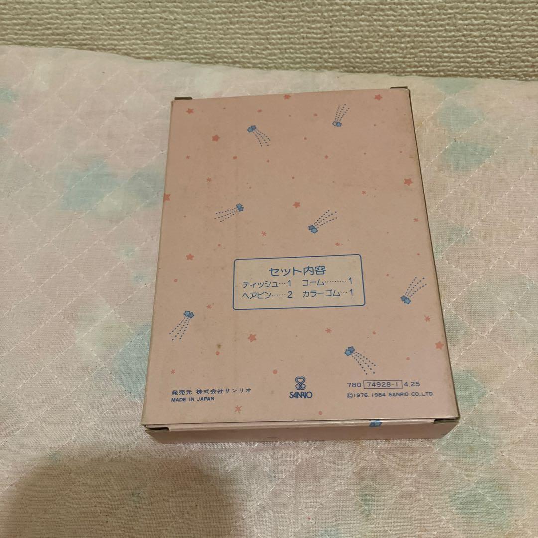 キキララ