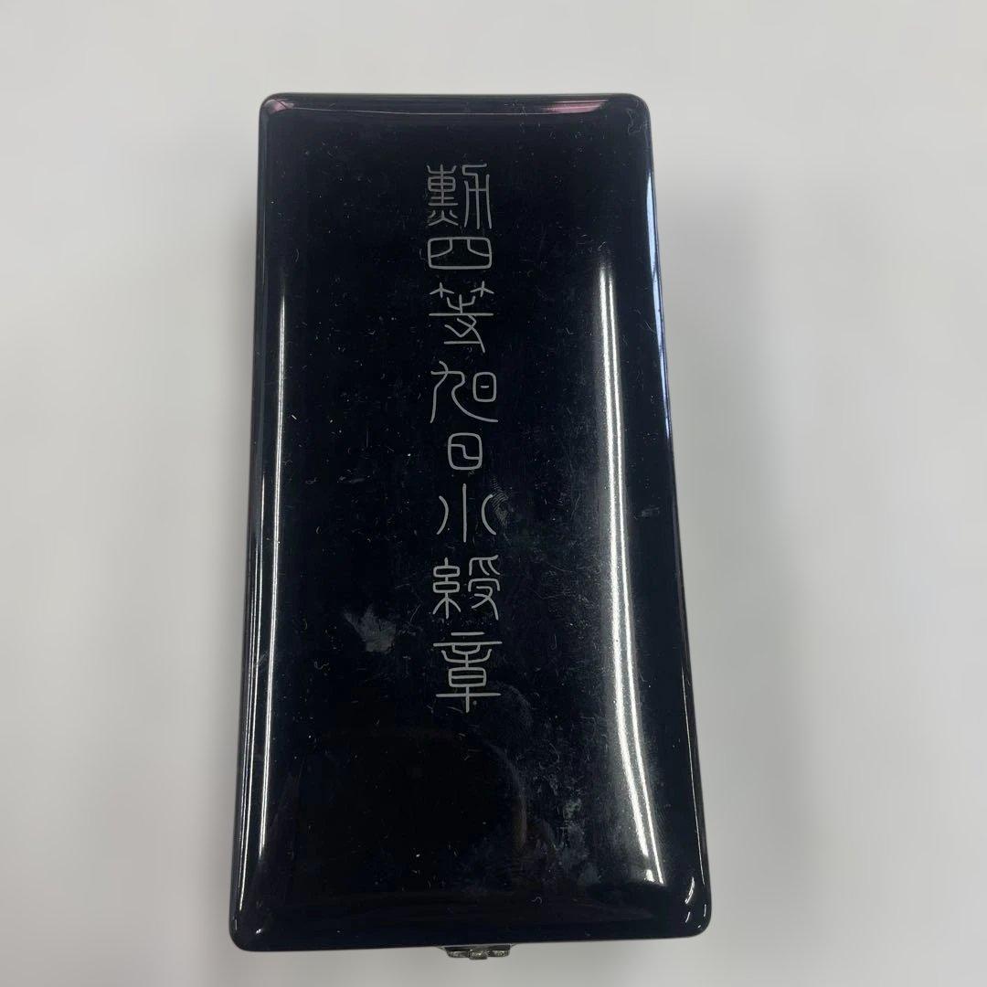 ★勲四等旭日小綬章 勲章 バッジ ケース付き 旭日章 時代物 昭和 小物 格安