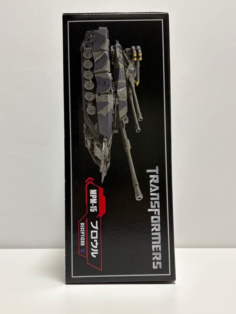 【新品未開封】トランスフォーマー MPM15 ブロウル