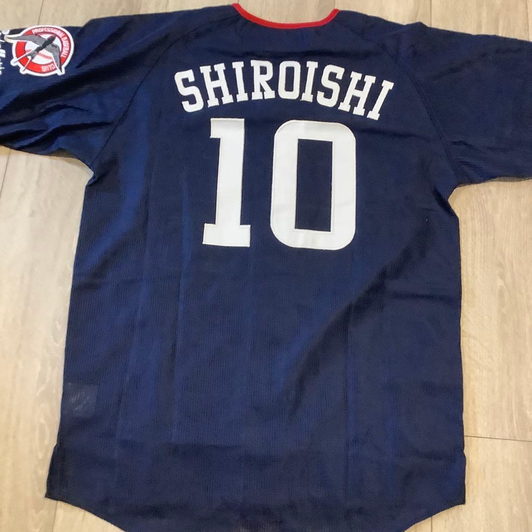 東京ヤクルトスワローズ　城石憲之　ビジターユニフォーム　フリーサイズ　未使用