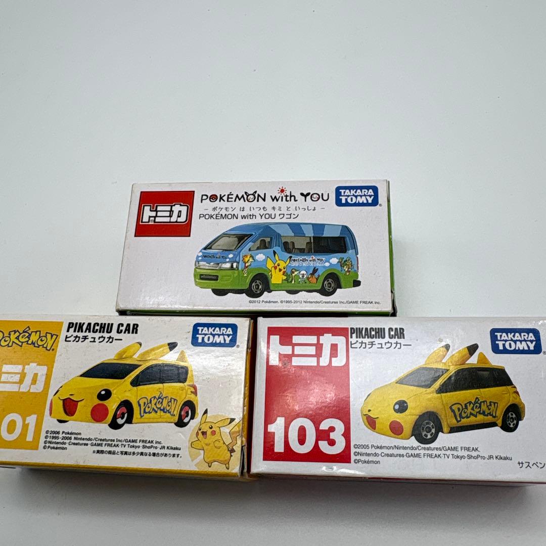 ポケモン ミニカー 3点　タカラトミー レアセット　ピカチュウカー ワゴン