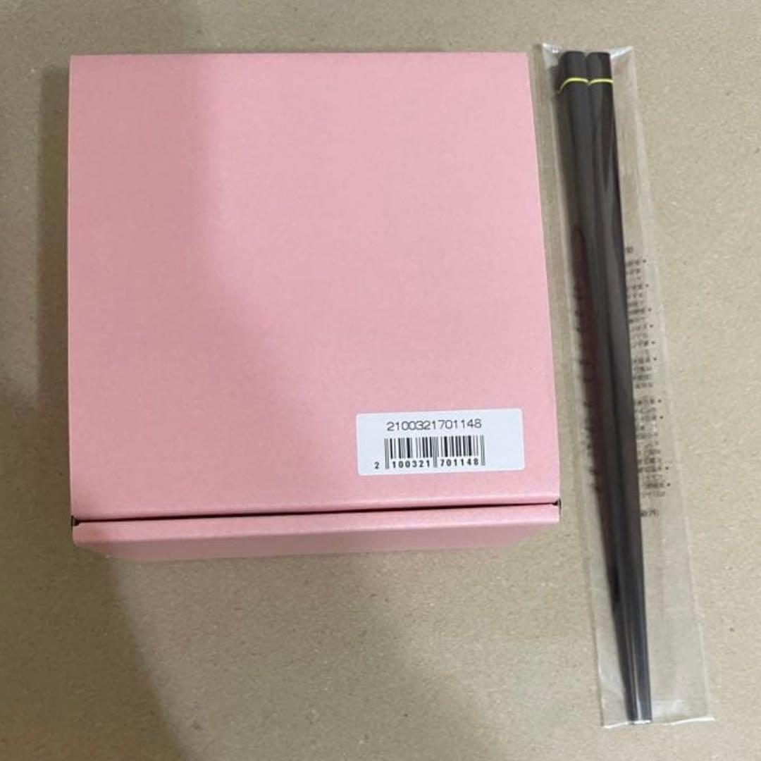 M!LK 吉田仁人 尾田くんお茶碗＆お箸セット