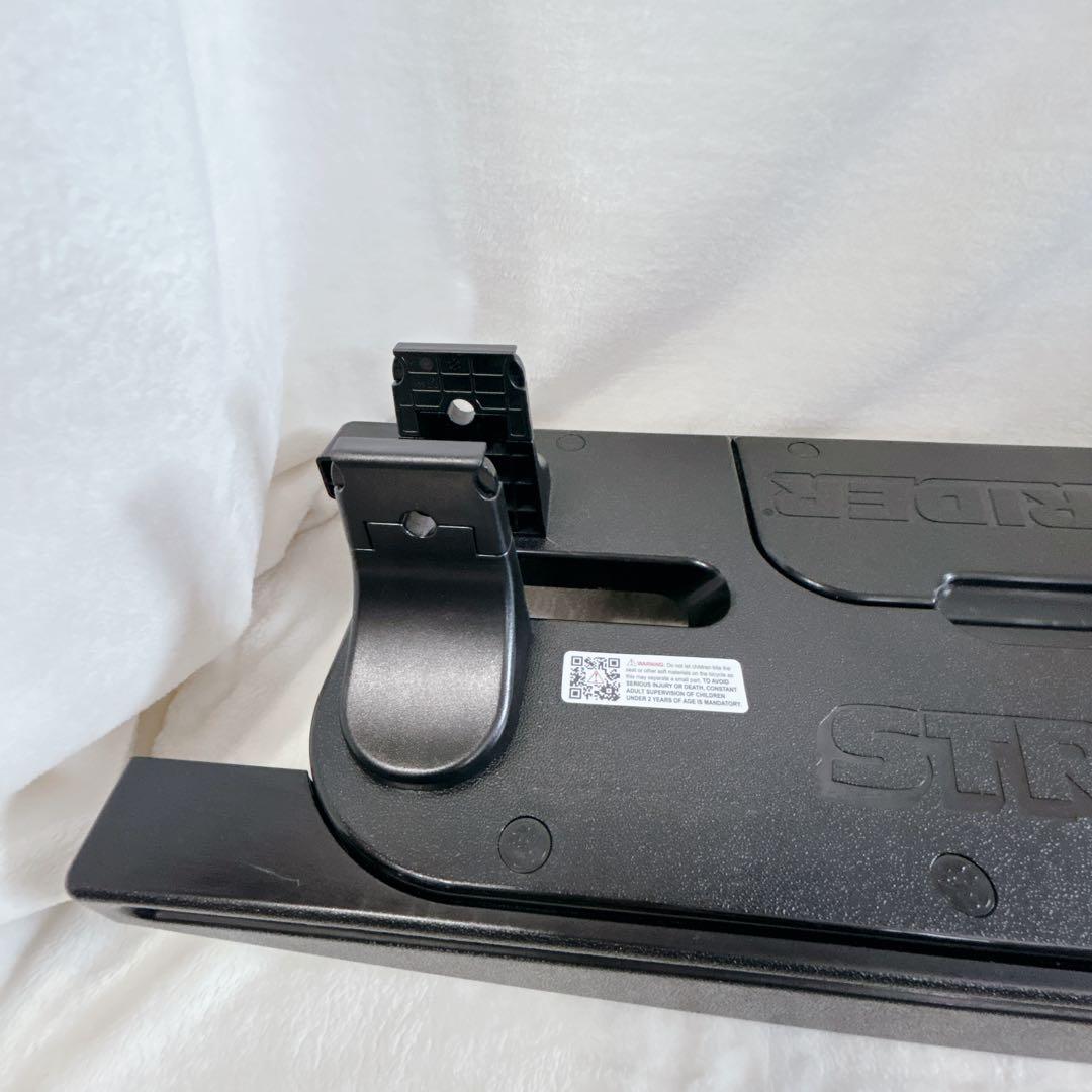 美品 ストライダー ロッキングベース バランスバイク スタンド