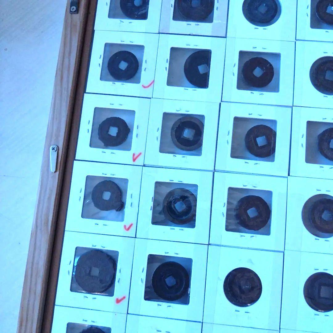 寛永通宝　108個