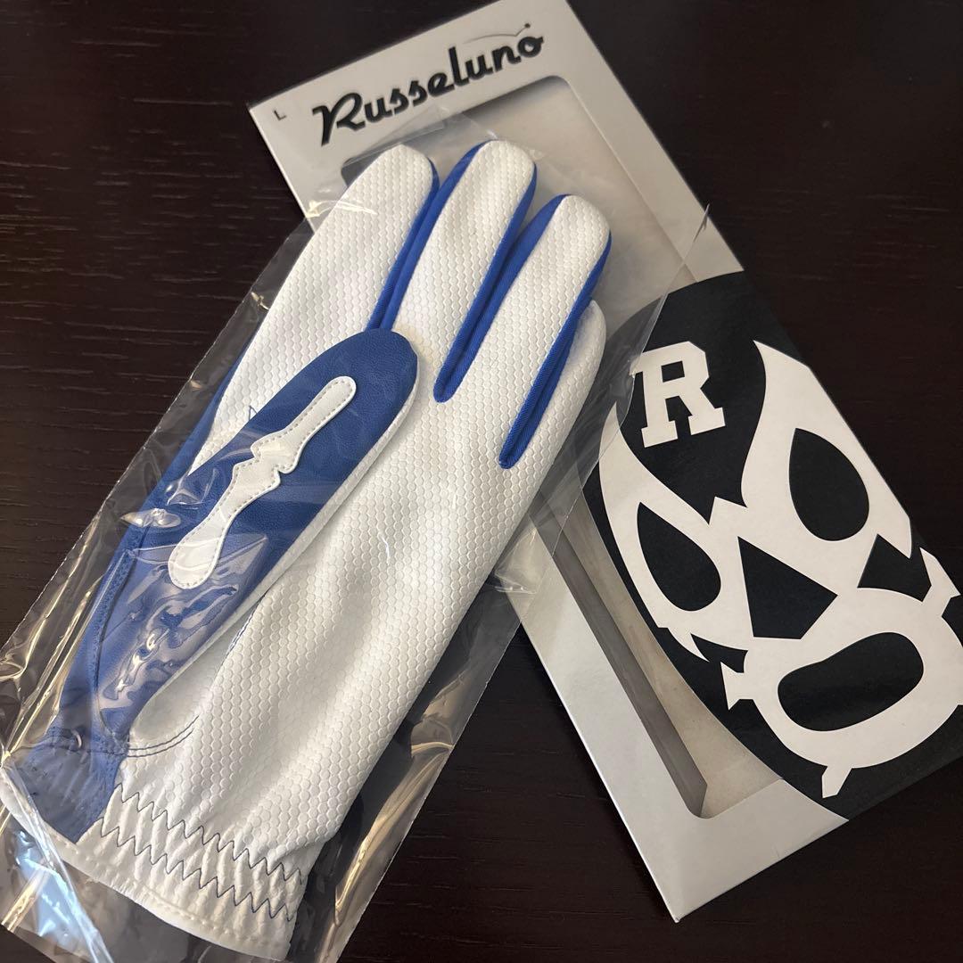 ラッセルノ スカルグローブ Russeluno