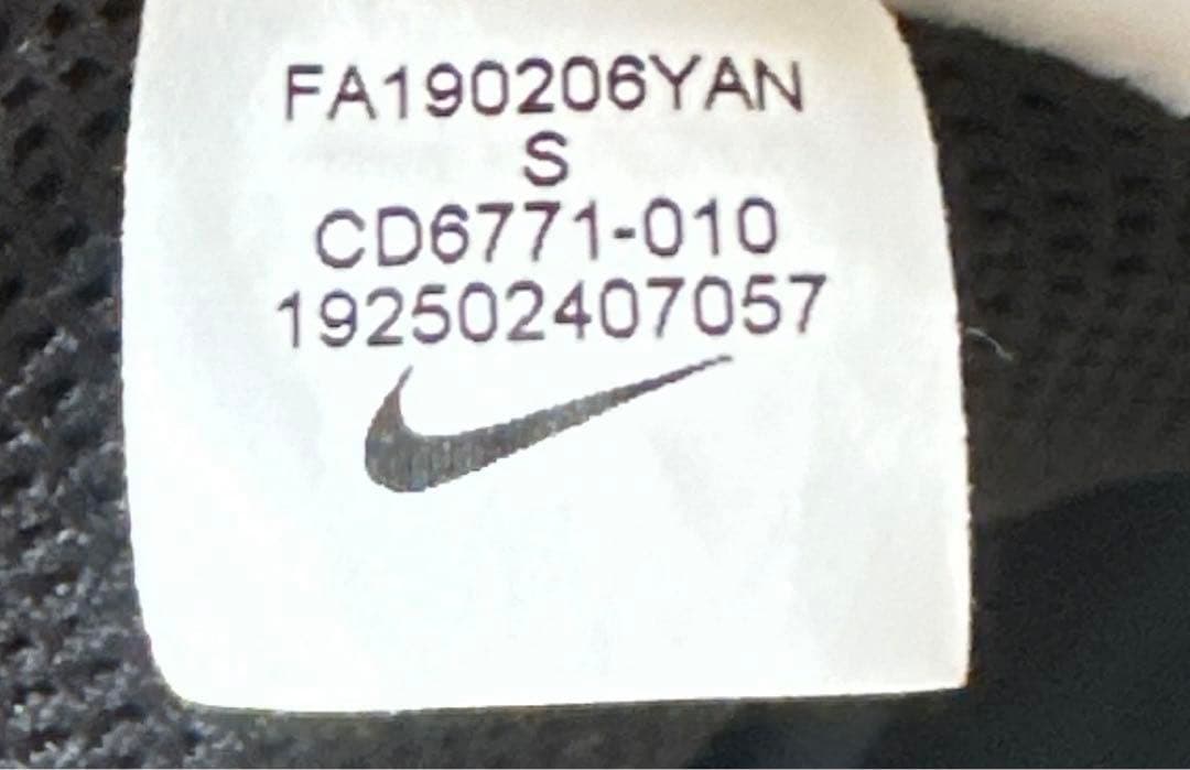 【極美品】NIKE FCナイキFCウィンドブレーカー　LTE パーカー　S