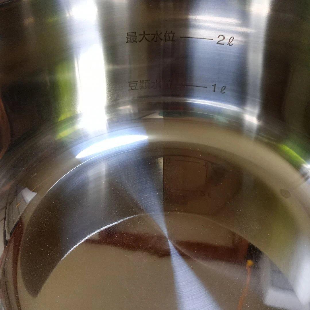 松居一代プロデュース圧力鍋 マジッククッキング3.0L シンプルセット