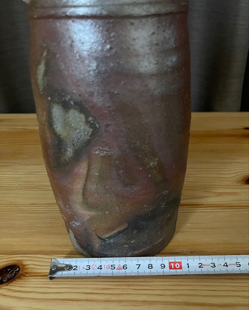 備前焼　香山　花瓶
