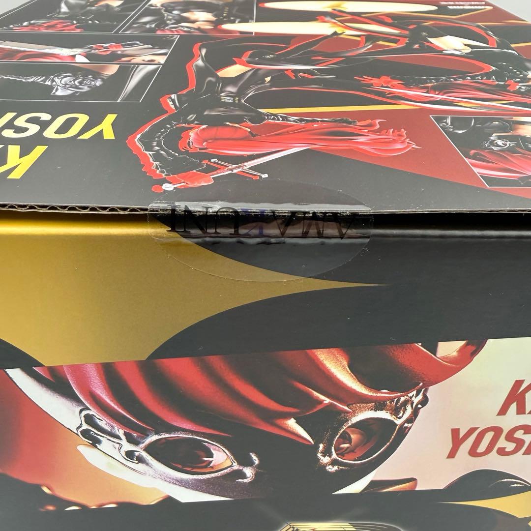 ペルソナ5 ザ・ロイヤル 芳澤かすみ 怪盗Ver. 1/7 完成品フィギュア