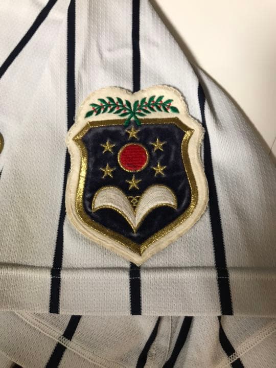 激レア 非売品 東海大甲府 公式ユニホーム
