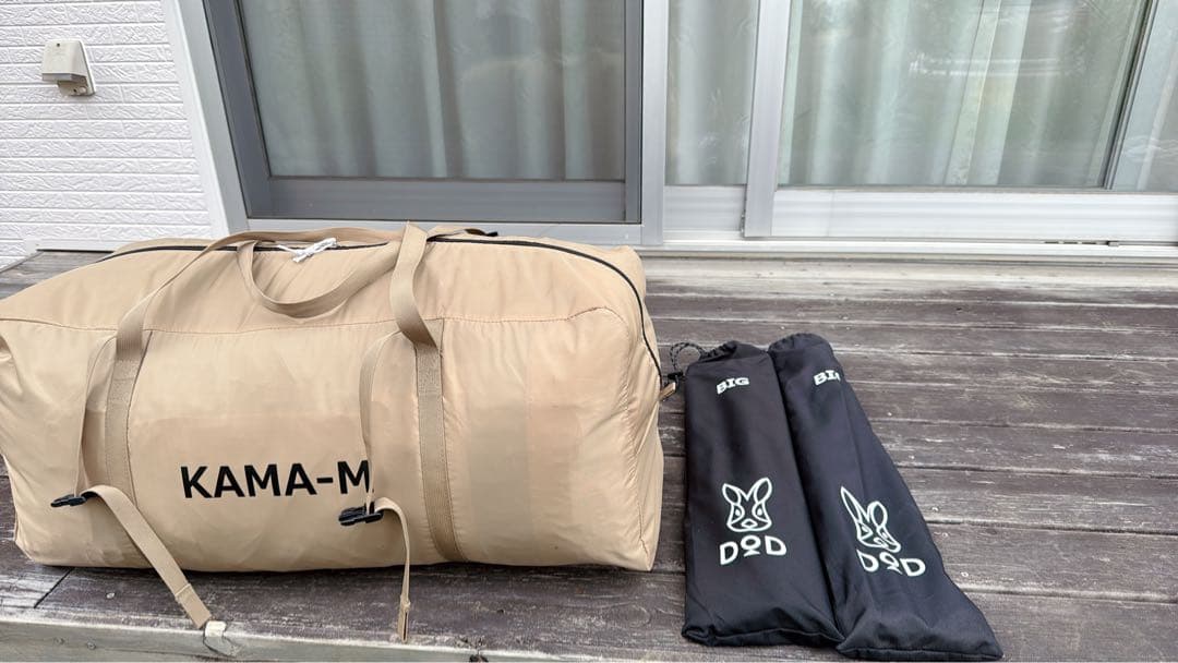 すぐキャンプデビューできるセットカマボコテントDOD