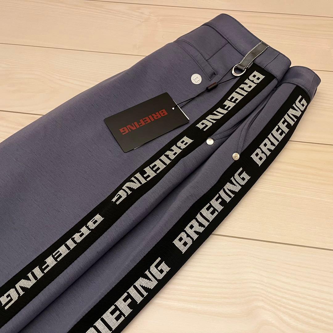 新品★34,100円 BRIEFING サイドロゴラインパンツ グレー×黒白 M