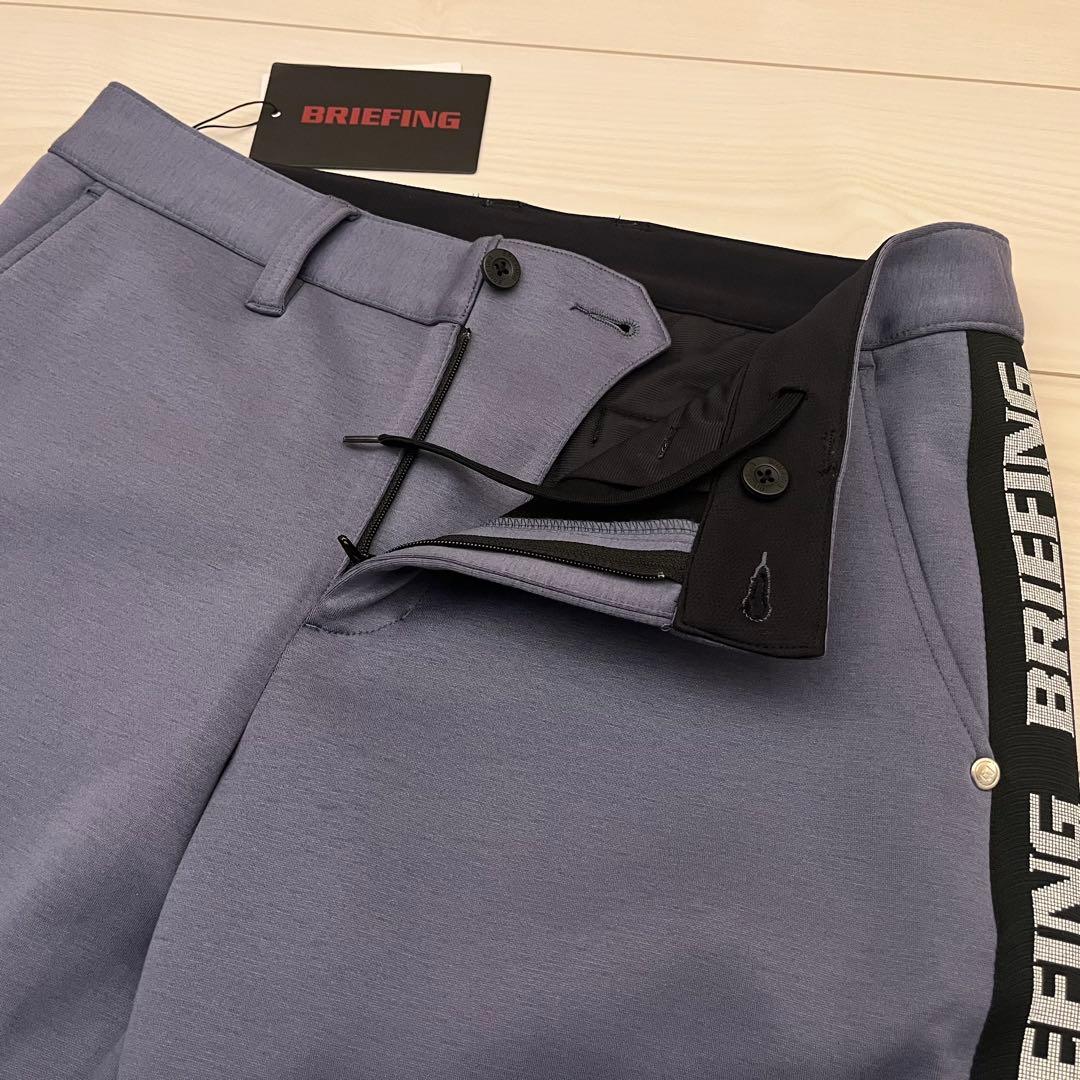 新品★34,100円 BRIEFING サイドロゴラインパンツ グレー×黒白 M
