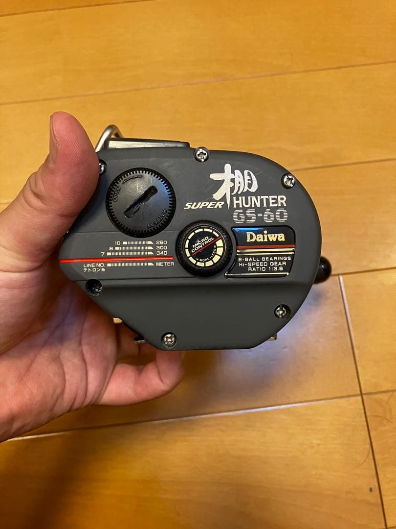 電動リール　Super Hunter GS-60