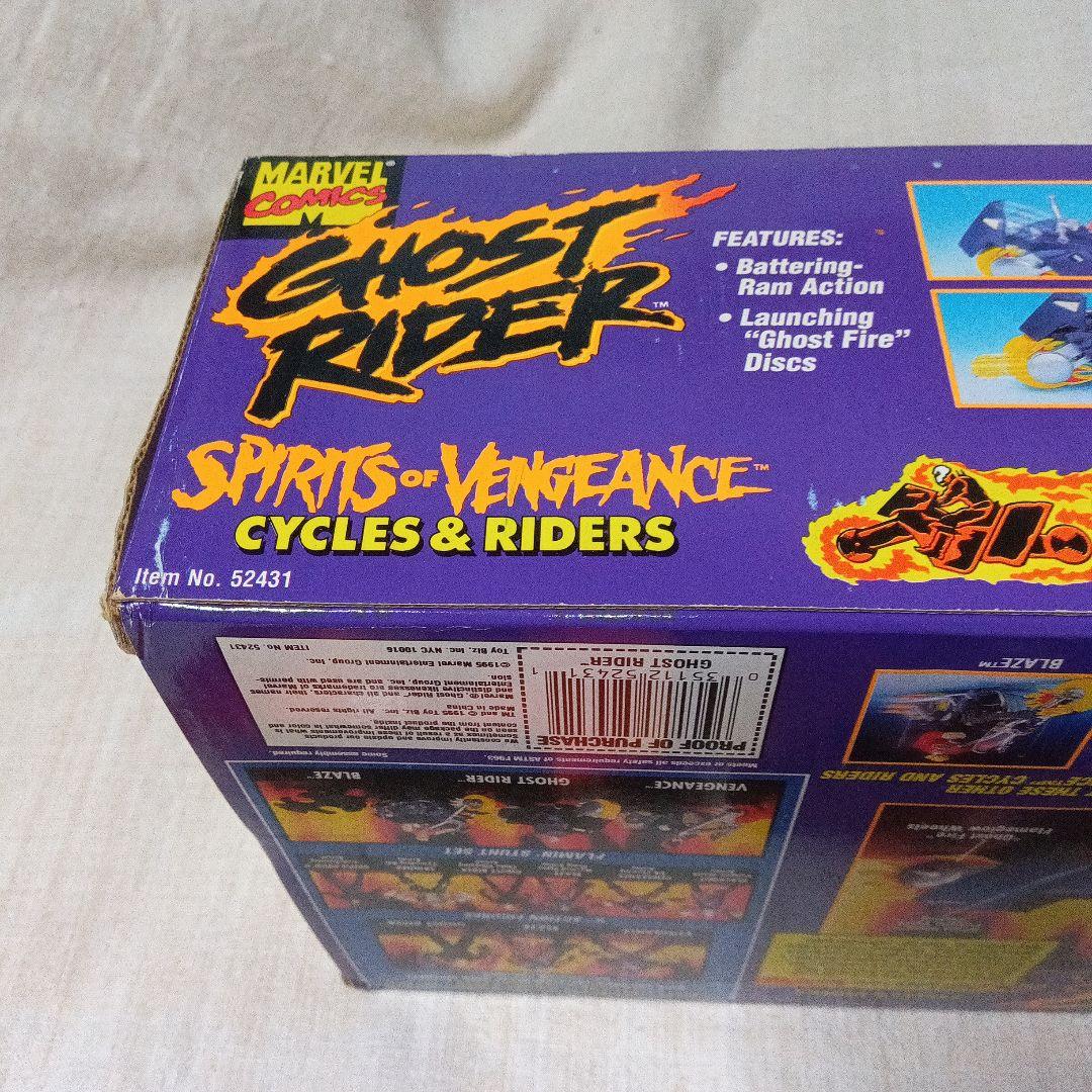 希少　Ghost Rider アクションフィギュアとバイクセット