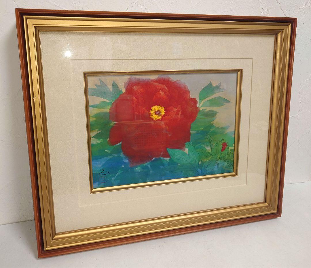 絵画 平 正 たいらまさし ぼたん 牡丹 水彩画 自然 花 インテリア アート