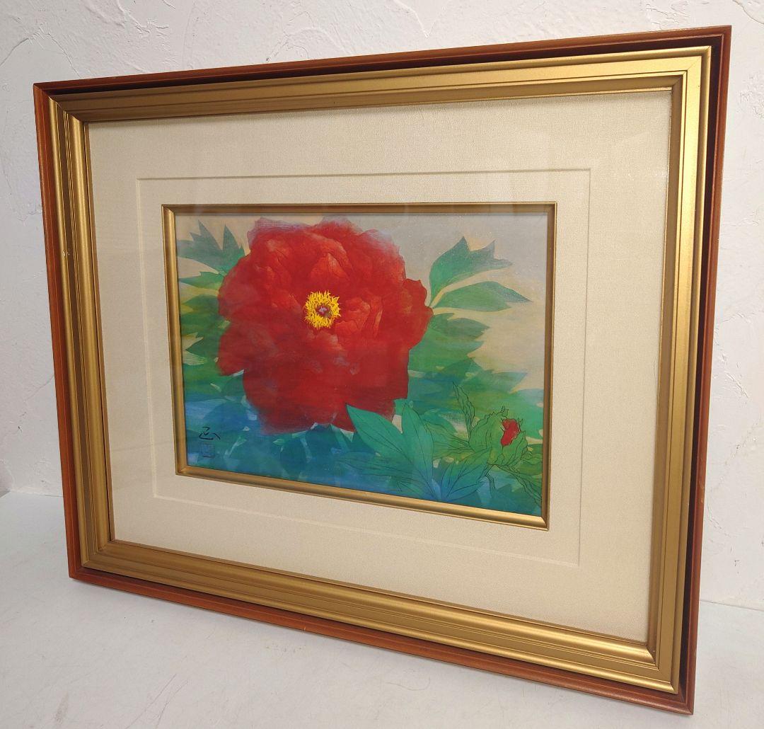 絵画 平 正 たいらまさし ぼたん 牡丹 水彩画 自然 花 インテリア アート