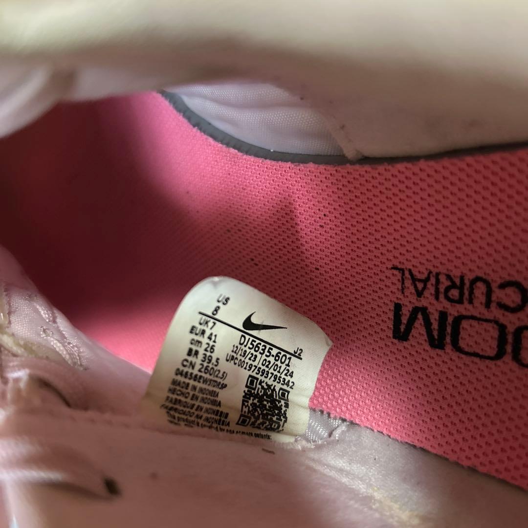 NIKE マーキュリアル ヴェイパー アカデミー TF 26㎝