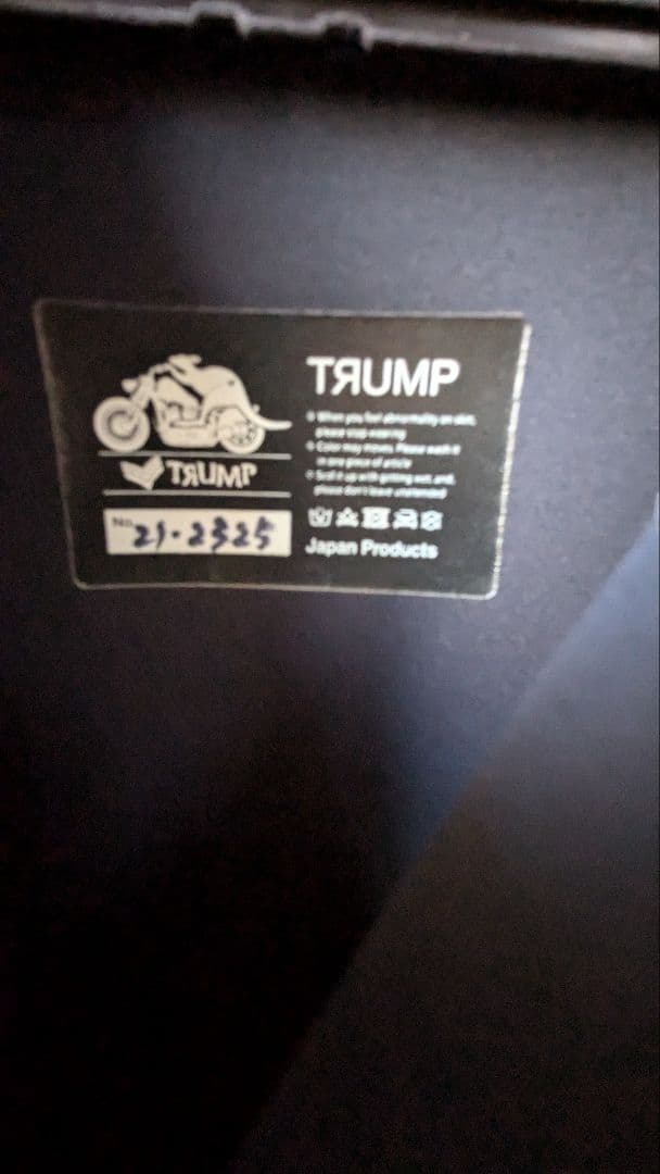 サーフィン　レディースウェットスーツ　ロンスプ　トランプTRAMP　HEX
