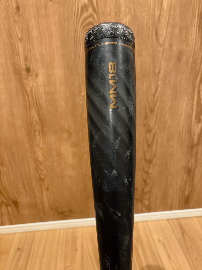 【中古•少年軟式】MM18 エスエスケイ少年軟式80cm 580gトップバランス