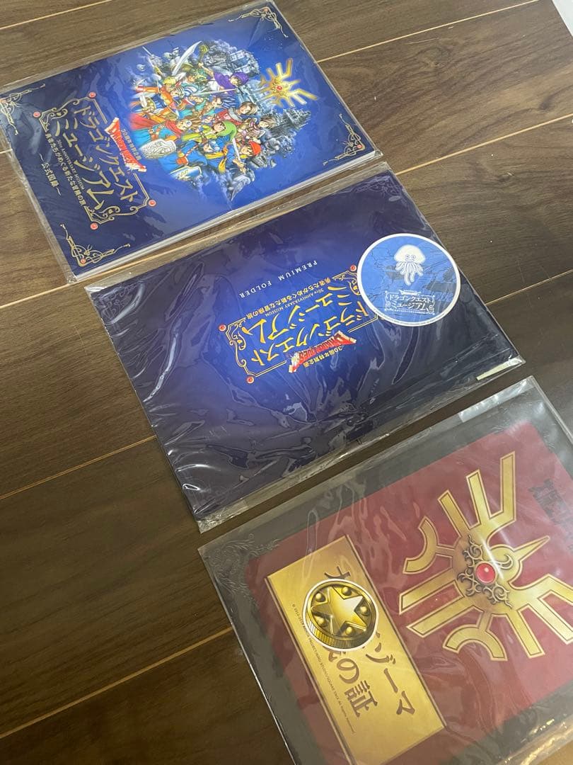 「本日処分出品」ドラクエミュージアム限定廃盤レアコミュ系ふくびき所ロトの兜