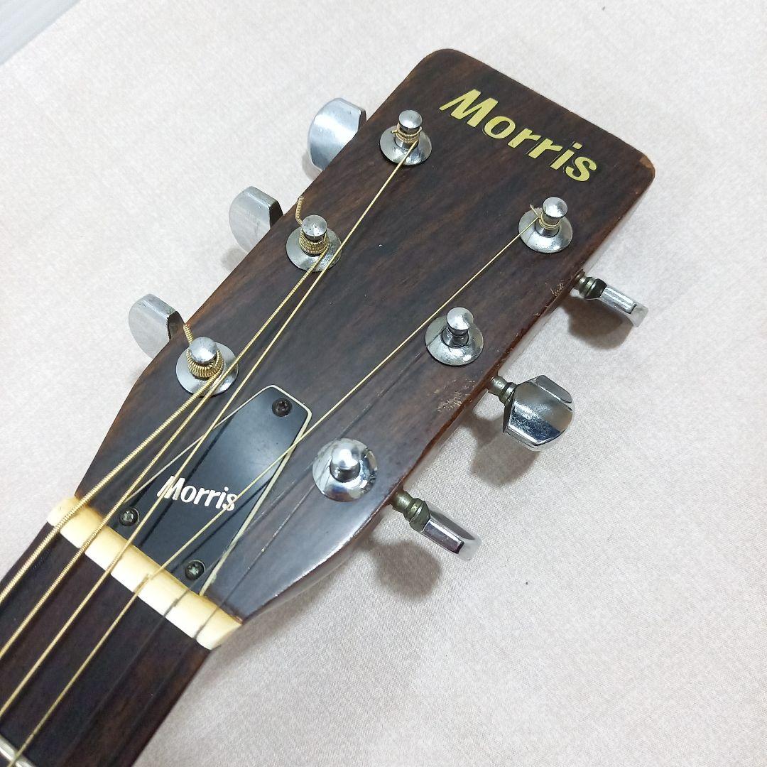 Morris アコースティックギター W-20 日本製 ジャパンビンテージ