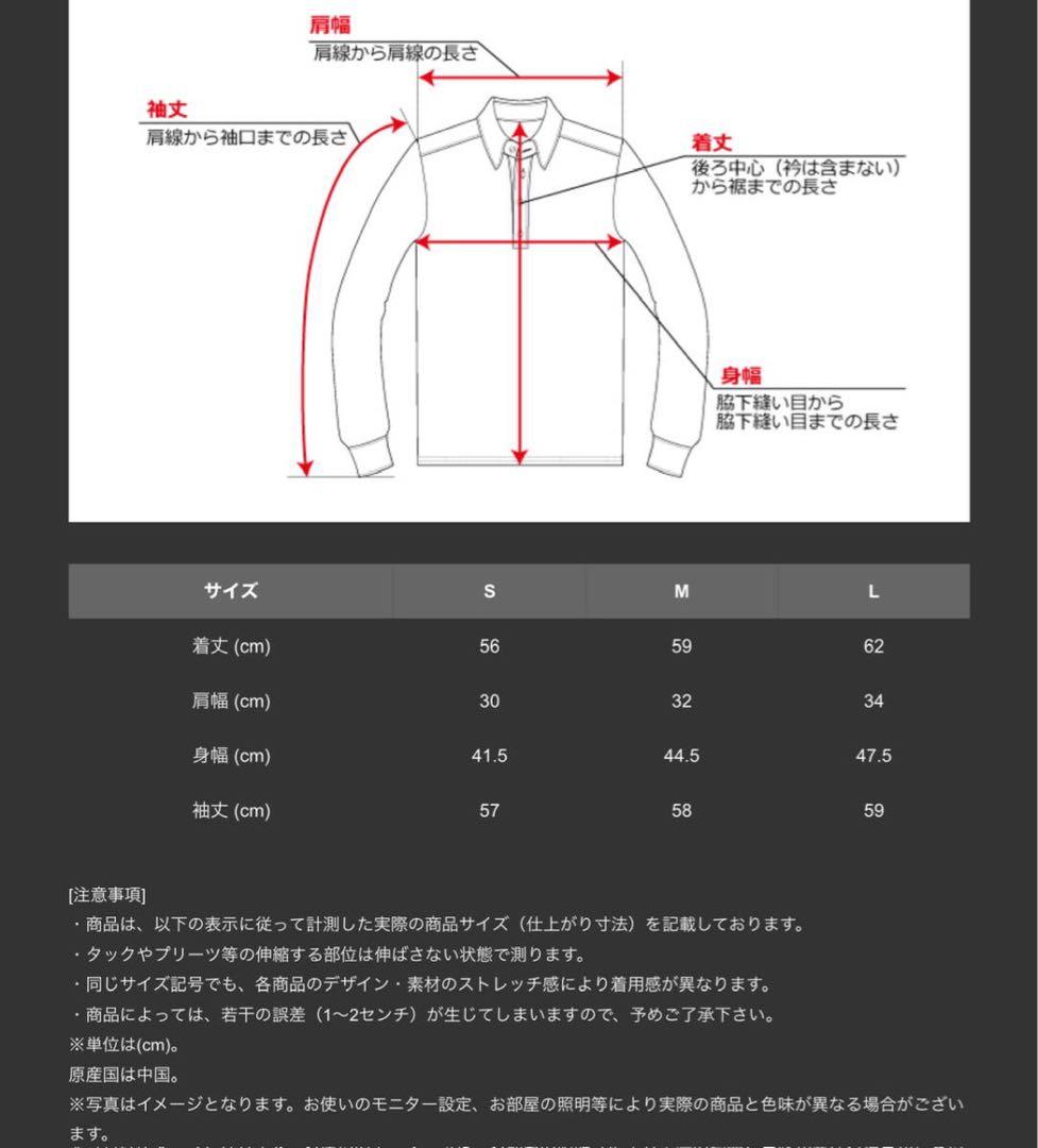 新品　レディース　カラーブロックモックセーター　ホワイト　ピンク　テーラーメイド