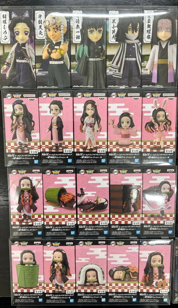 【新品未開封】鬼滅の刃 ワールドコレクタブルフィギュア　61点セット　ワーコレ