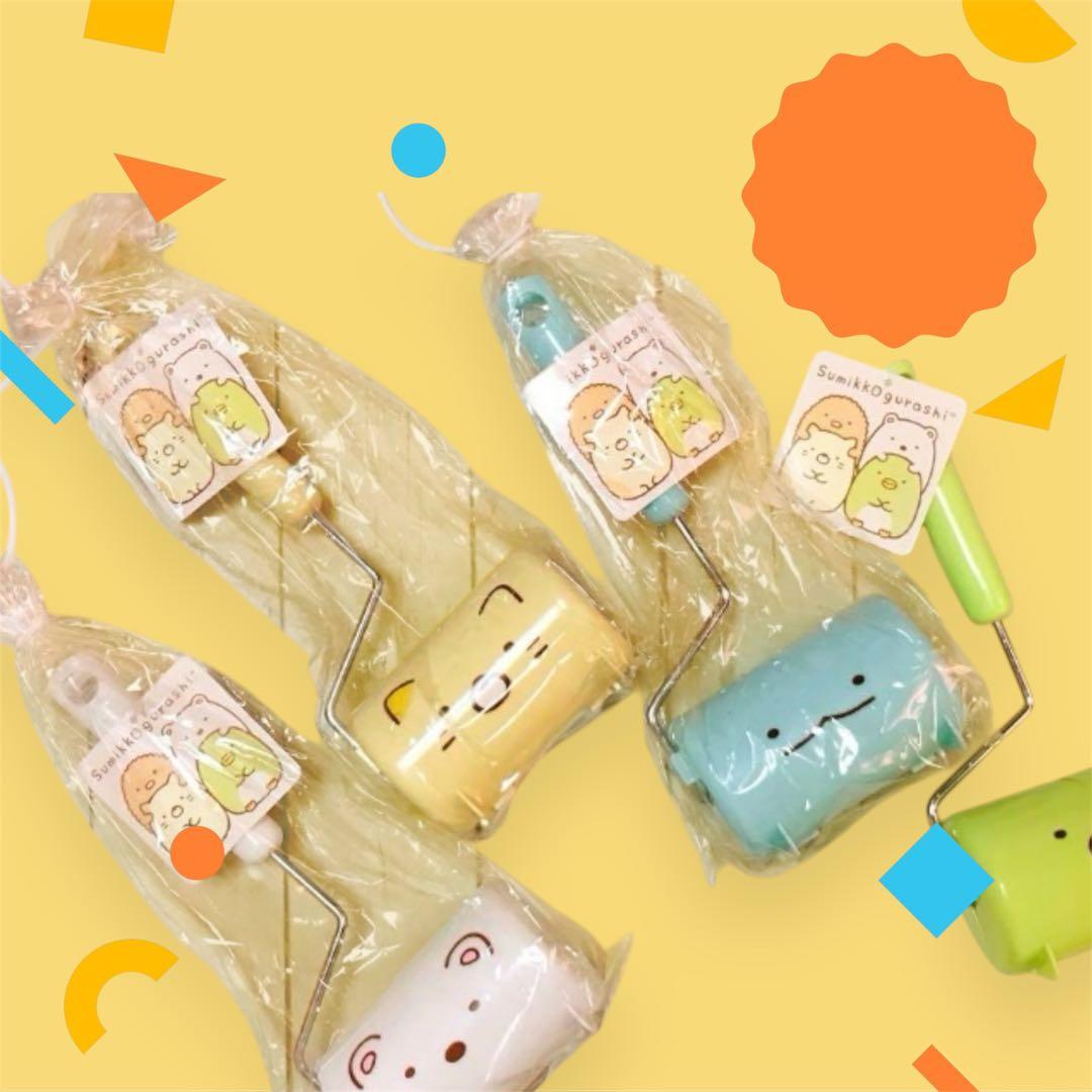 すみっコぐらし当たりくじ４点セット　まとめ売り