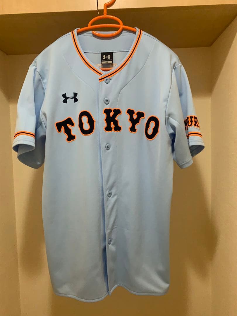 坂本勇人ユニフォーム