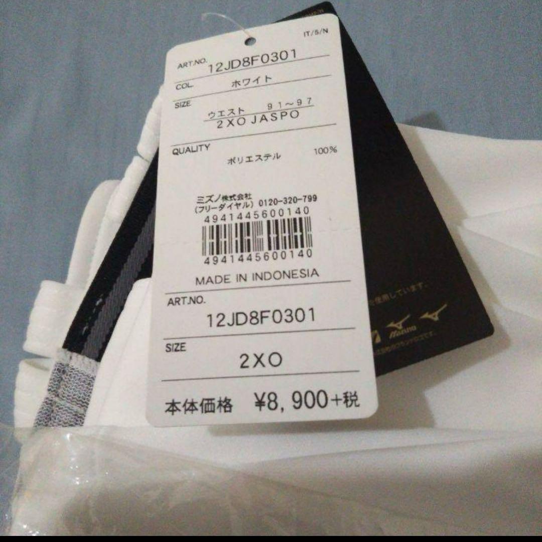 新品☆mizunoプロ＊2XO*パンツ＊レギュラータイプ