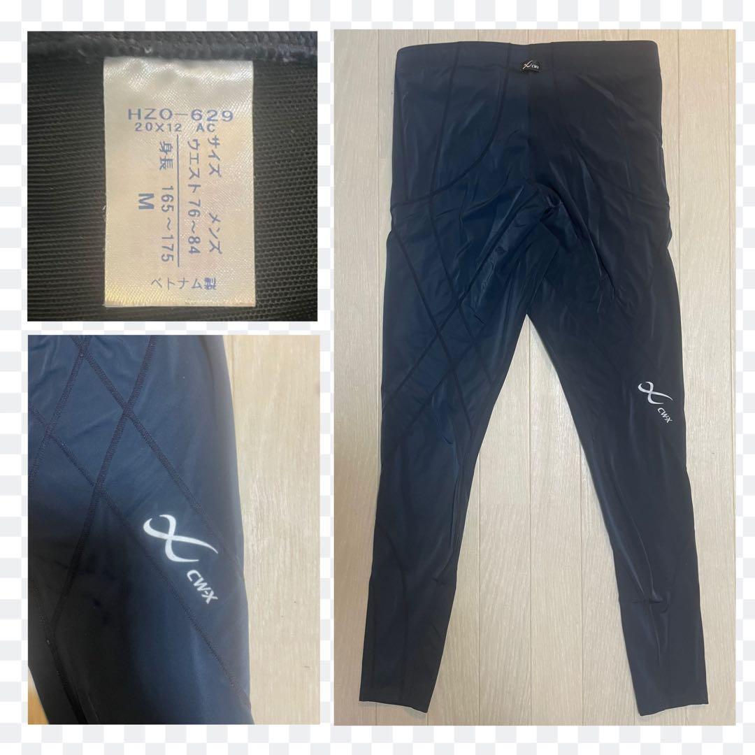 ワコール　cw-x men's size M GENERATOR フルガード