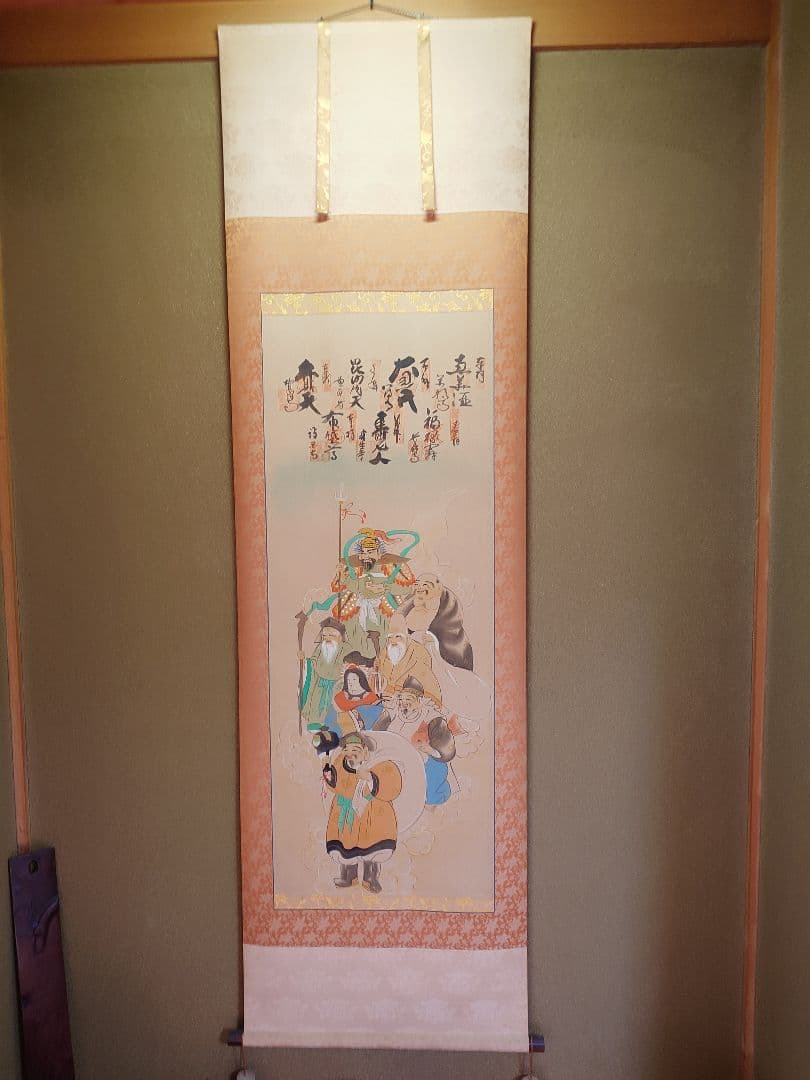 【豪華5点】中光作 金属飾り壺・九谷焼 陶泉 花瓶・七福神 掛け軸 縁起物セット