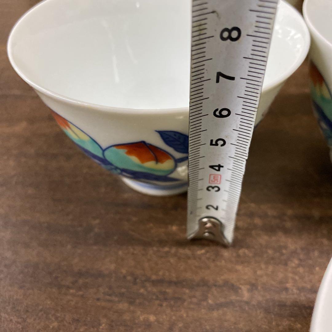 値下げ【長期保管】今泉今右衛門　今右衞門　錦桃絵煎茶碗　茶碗　6P