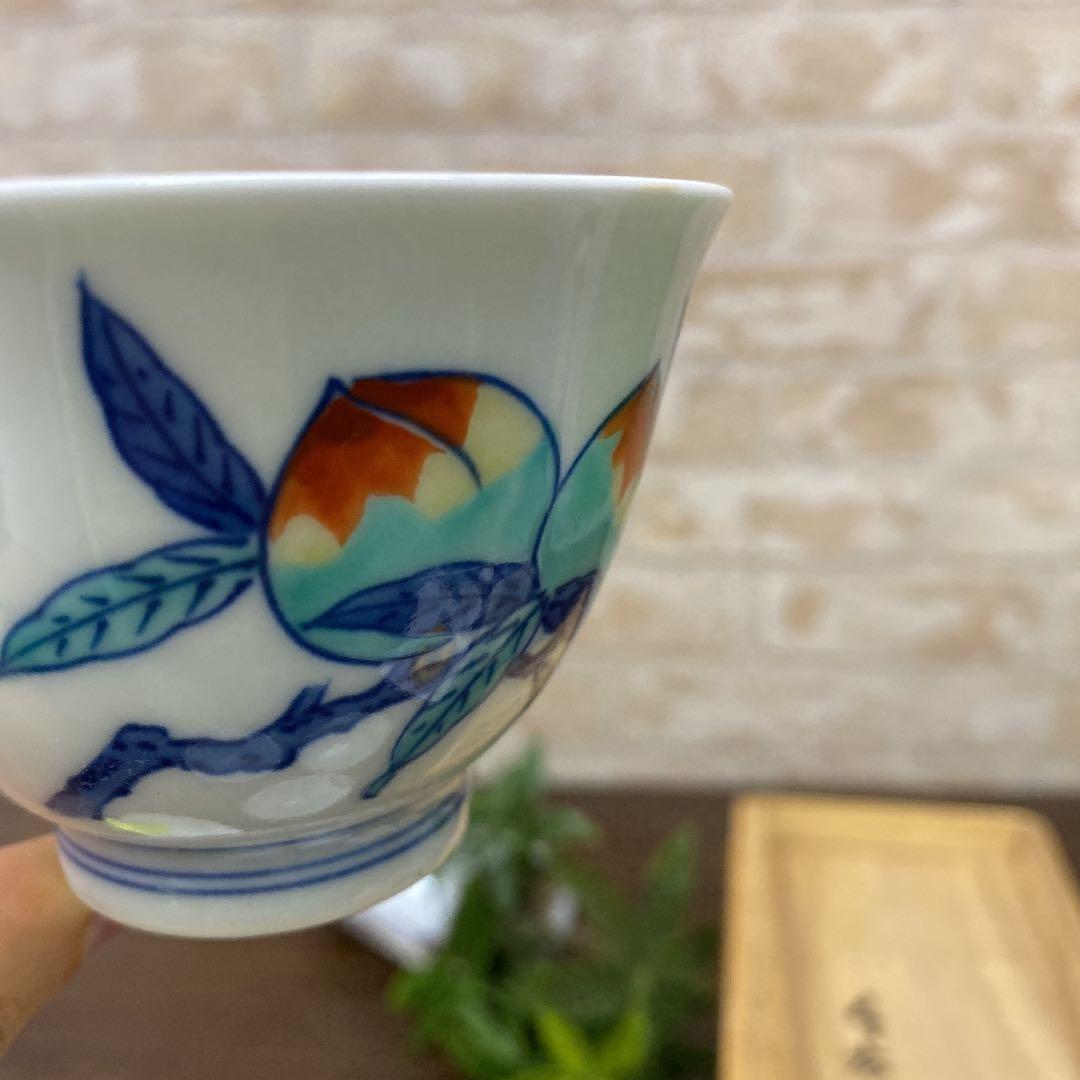 値下げ【長期保管】今泉今右衛門　今右衞門　錦桃絵煎茶碗　茶碗　6P