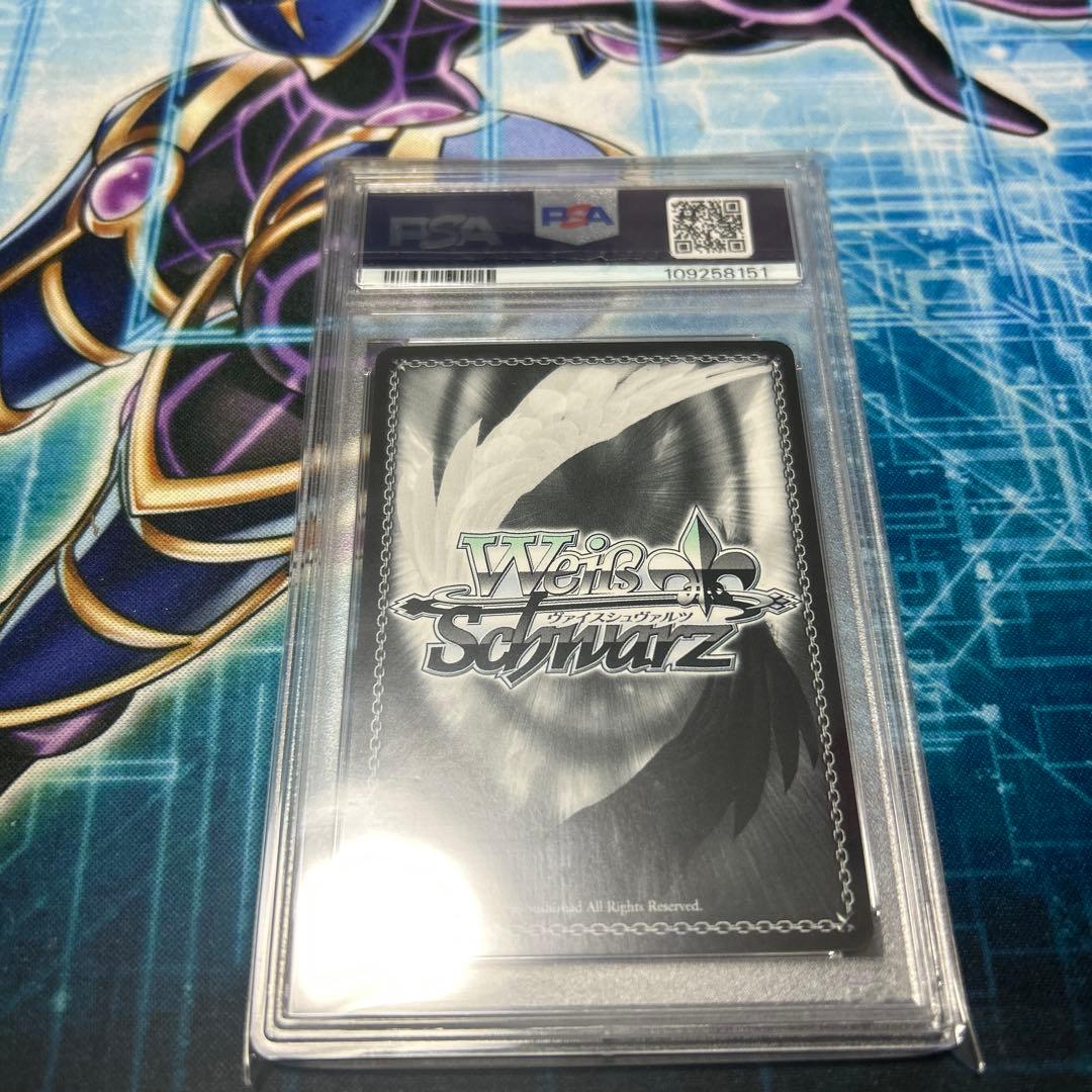 ヴァイス サマードレス しろは PSA10 鳴瀬しろは サイン サマーポケッツ
