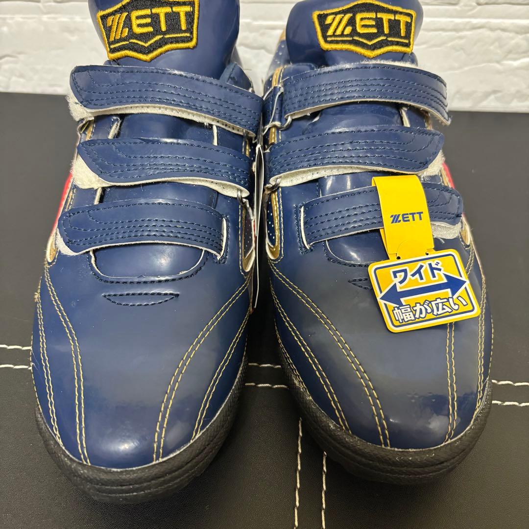 【タグ付き】 ZEET トレーニングシューズ 日本代表カラー アップシューズ